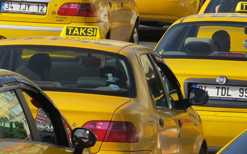 تاکسی در استانبول تاکسی در استانبول