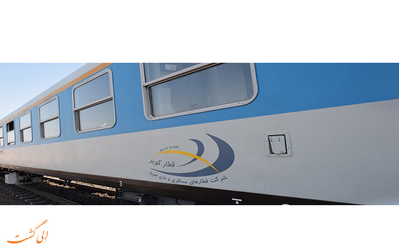 قطار جوپار قطار جوپار
