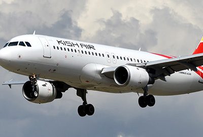 ارزان ترین بلیط هواپیما تهران کیش