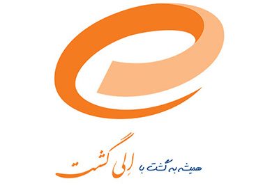 بهترین آژانس مسافرتی تهران