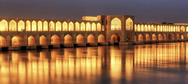 پل خواجو در اصفهان