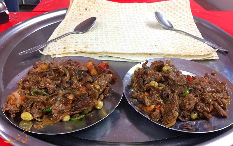 جغور بغور جغور بغور