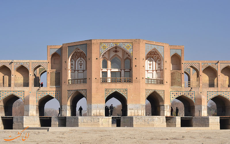 شاه نشین شاه نشین