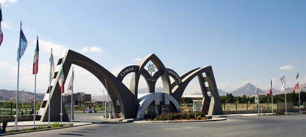 ارومیه کجاست؟