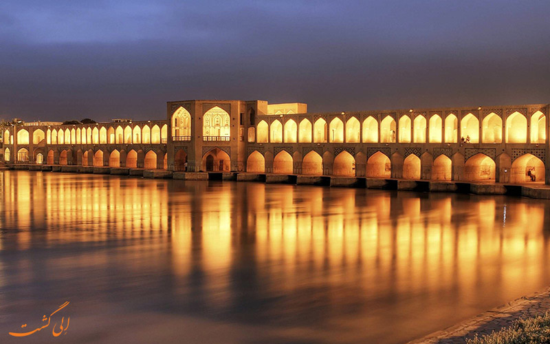پل خواجو در اصفهان | Khaju Bridge پل خواجو در اصفهان | Khaju Bridge
