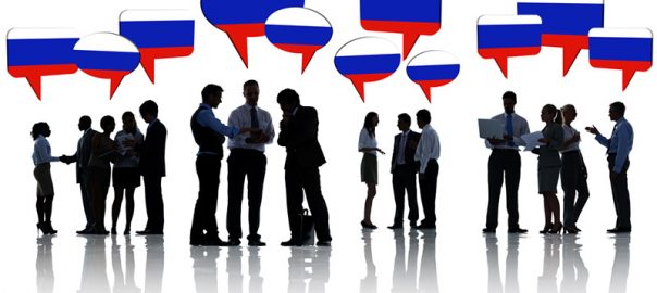 جملات پر کاربرد روسی در سفر با تلفظ فارسی