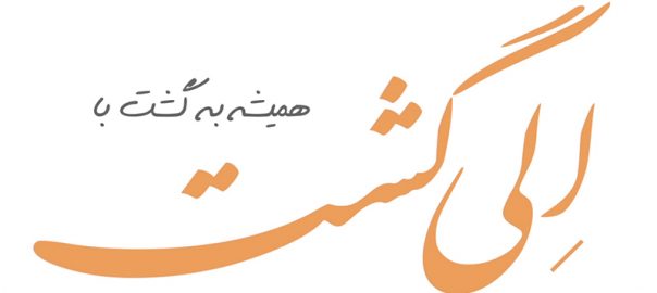 ارزان ترین بلیط هواپیما را از کجا تهیه کنیم؟