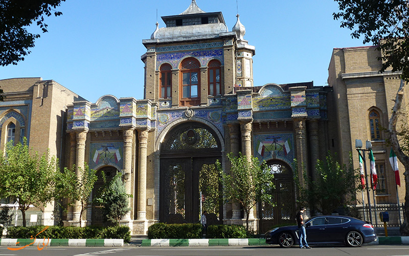سردر باغ ملی سردر باغ ملی