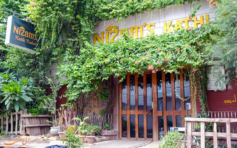 رستوران کبابی کتی نظام رستوران کبابی کتی نظام-رستوران های حلال دهلی