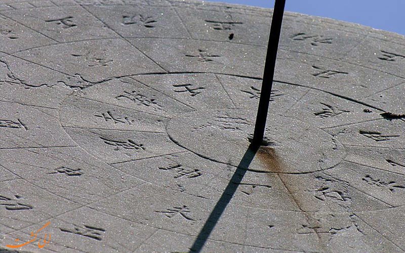 صفحه خورشیدی در رصدخانه باستانی پکن صفحه خورشیدی در رصدخانه باستانی پکن
