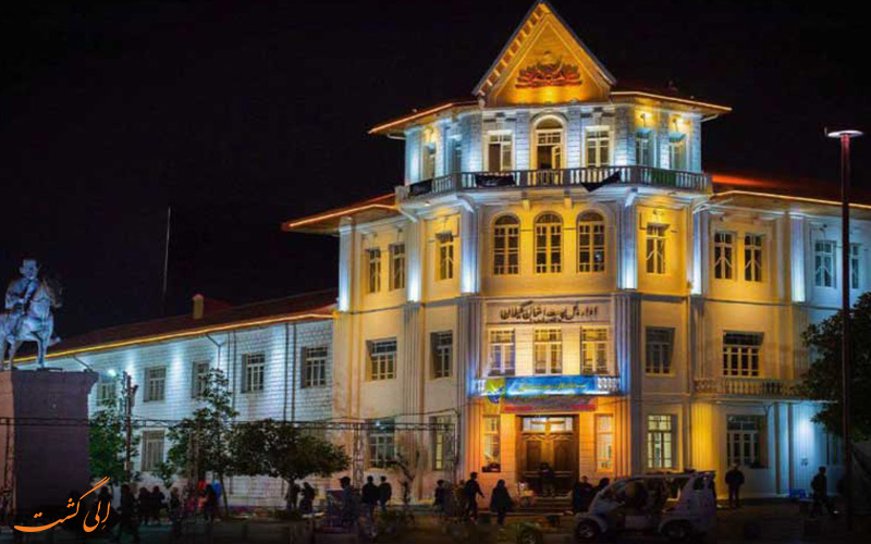 اداره ی پست رشت اداره ی پست رشت