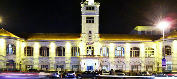 ساختمان شهرداری رشت