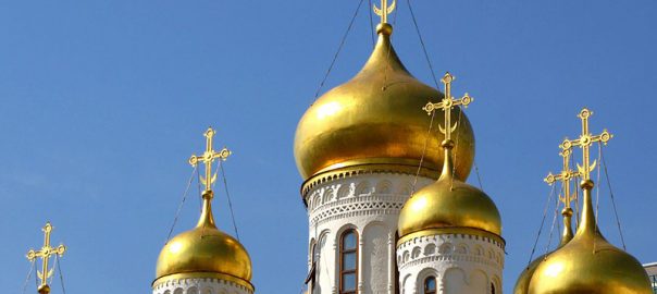 کلیسای جامع بشارت مسکو
