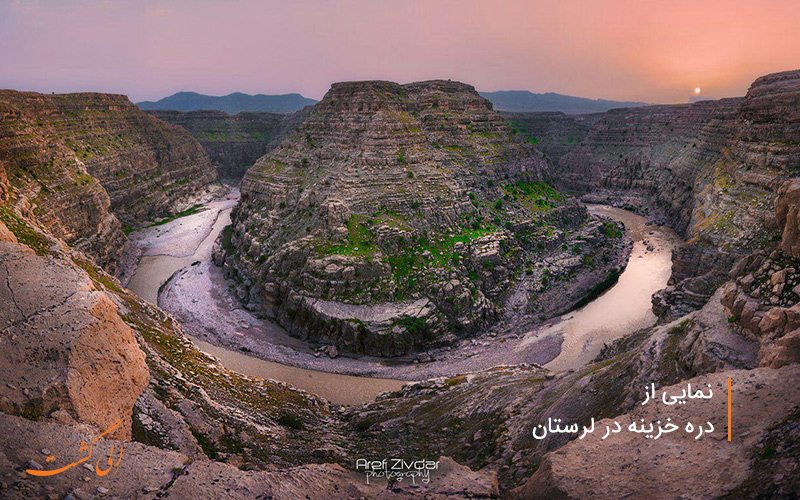دره خزینه در لرستان دره خزینه در لرستان
