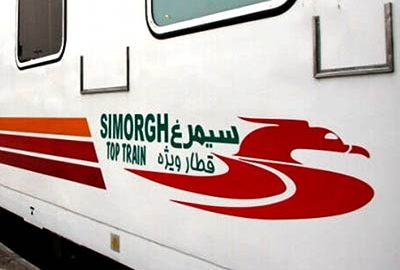 سفر با قطار سیمرغ رجا