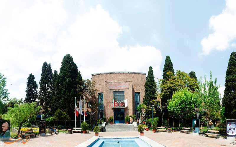 خانه ی هنرمندان در پارک هنرمندان خانه ی هنرمندان در پارک هنرمندان