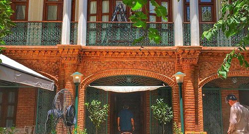 خانه فاموری تهران