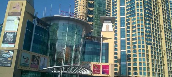 بهترین مراکز خرید ابوظبی