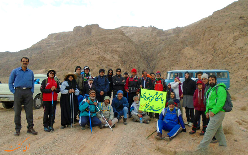 عکس دسته جمعی گروه کونوردی سالار یزد عکس دسته جمعی گروه کونوردی سالار یزد