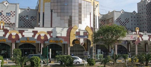 بهترین مراکز خرید اهواز