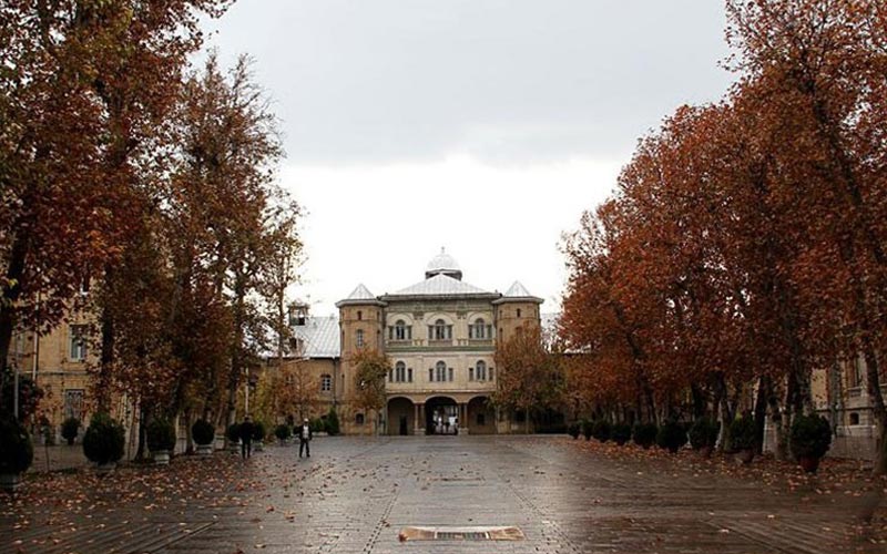 عمارت غزاق خانه عمارت غزاق خانه