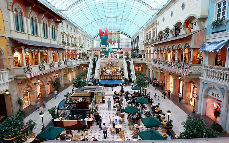 Mercato- مرکز خرید مرکاتو Mercato- مرکز خرید مرکاتو