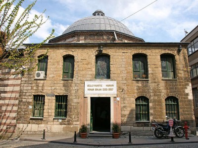 Suleymaniye Hamam حمام سلیمانیه در استانبول