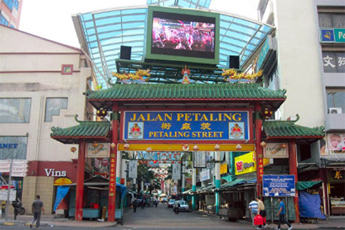 China Town China Town