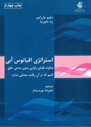 book book