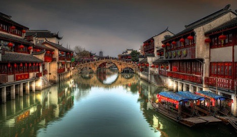 ZHUJIAJIAO شهر قدیمی ژوجیاجیائو