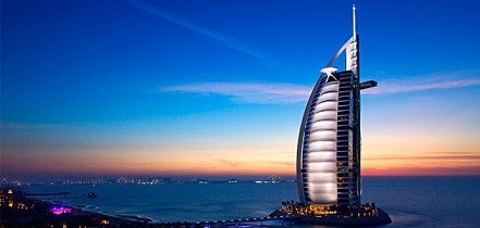 برج العرب