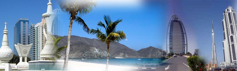 excursions دبی