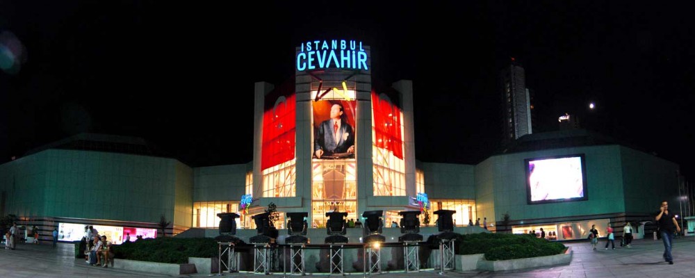 cevahir-istanbul-Alis-veris-merkezi-sisli-H610 مراکز خرید استانبول
