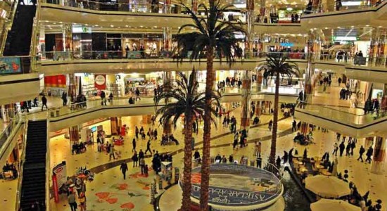 cevahirr مراکز خرید استانبول