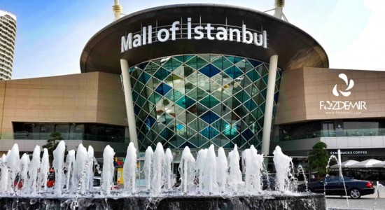 mall-of-istanbul-giris مراکز خرید استانبول