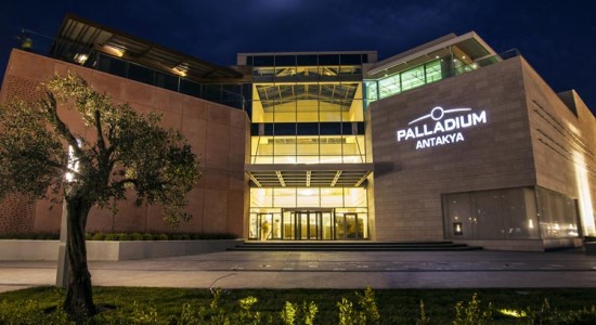 palladium مراکز خرید استانبول