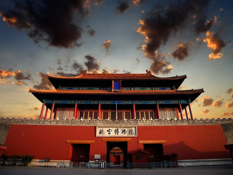 Forbidden-City_travel_11 شهر ممنوعه