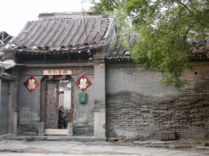 Hutong_1_(Snowyowls) هوتونگ