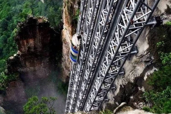 China's The highest elevator مرتفع ترین آسانسور جهان