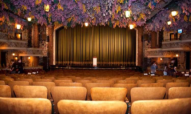 The Winter Garden Theatre تئاتر وینتر گاردن