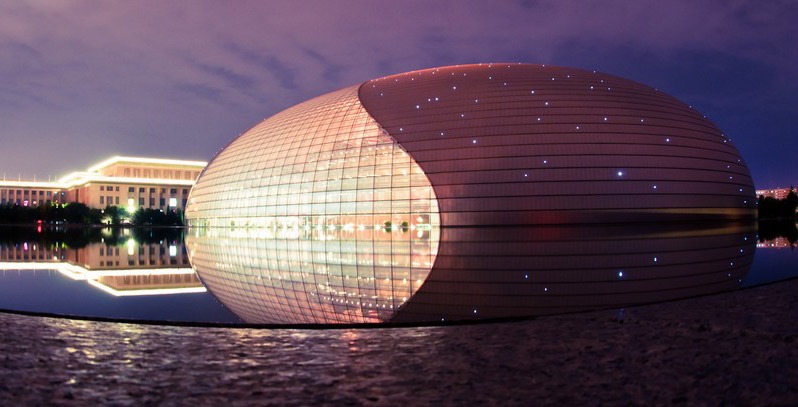 مرکز-ملی-هنرهای-نمایشی-National-Centre-for-the-Performing-Arts مرکز ملی هنرهای نمایشی