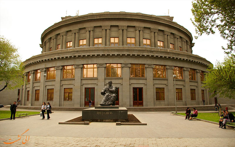 خانهی اپرا | Yerevan Opera Theatre خانهی اپرا | Yerevan Opera Theatre