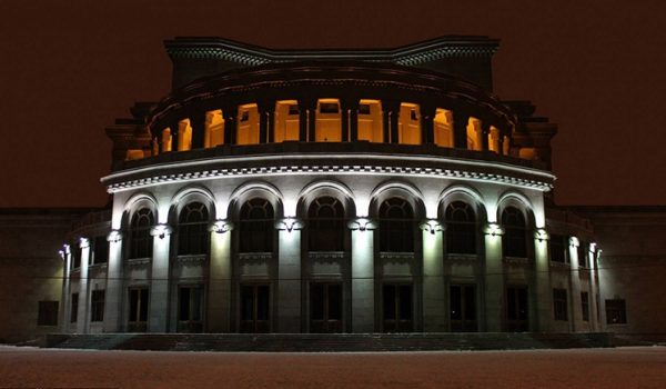 میدان اپرا میدان اپرا