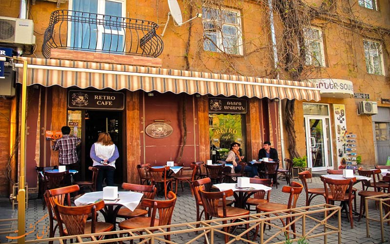 کافه های ایروان- راهنمای سفر به ایروان کافه های ایروان- راهنمای سفر به ایروان