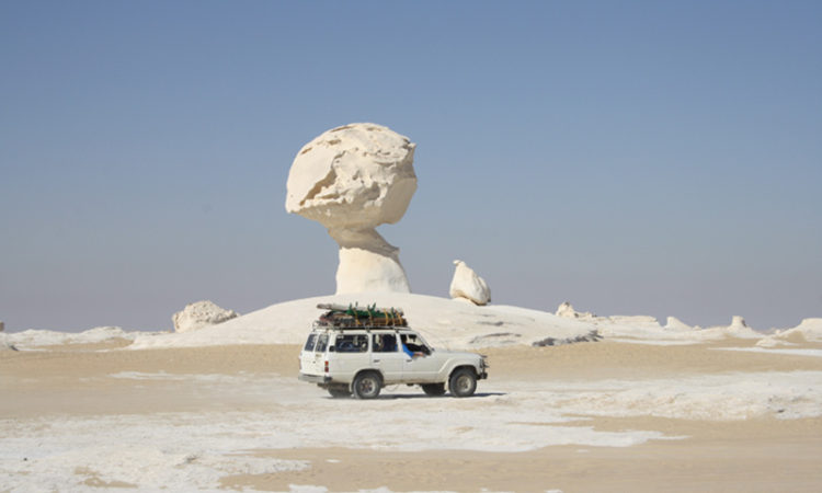 بیایان مصر بیایان مصر