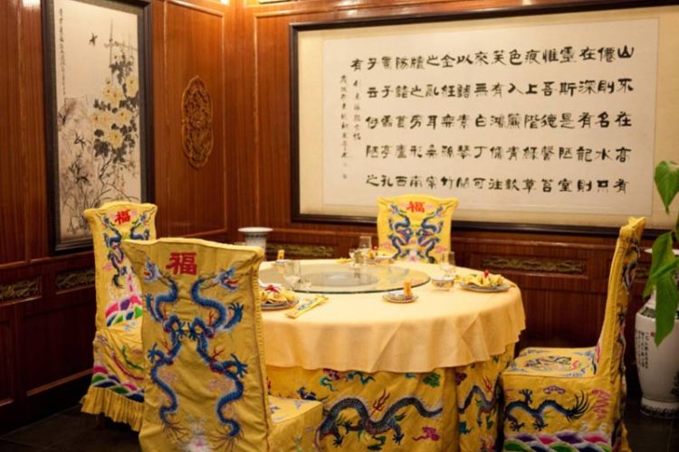 رستوران Baijia Dayuan رستوران Baijia Dayuan