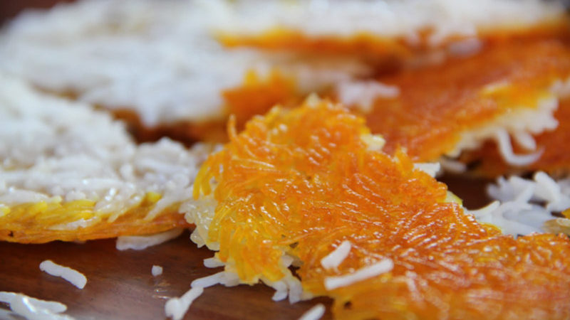 ته دیگ ته دیگ