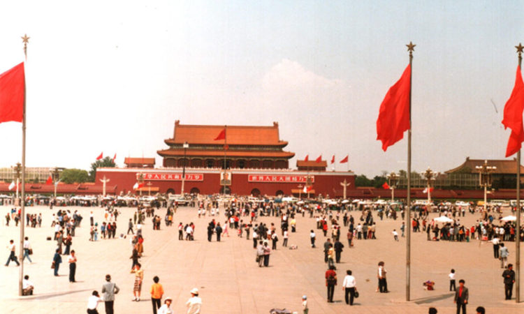 Tiananmen Tiananmen