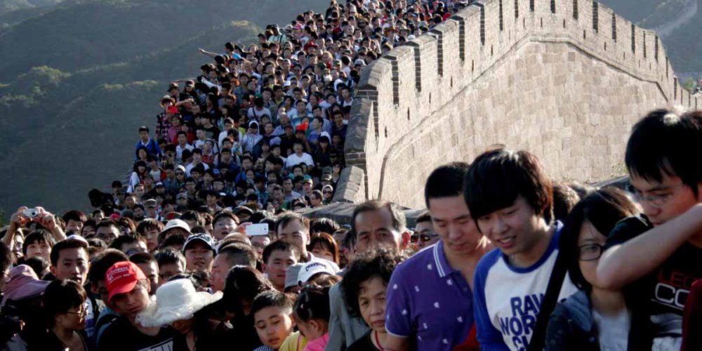 china people china people