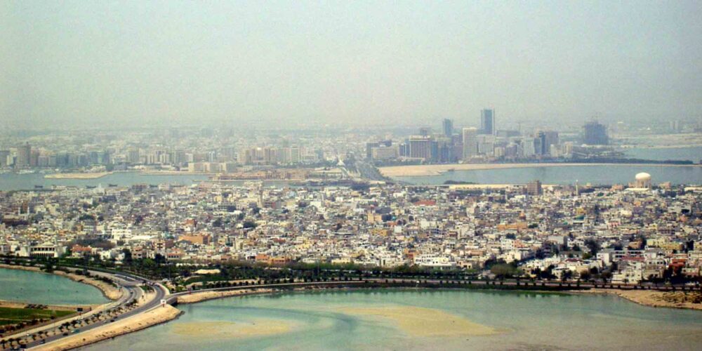 منامه-بحرین منامه-بحرین